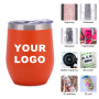Custom Logo 350ml Coating Double Wall Vacuum Custom Coffee Mugs Stainless Steel 12oz Egg Shape Travel Coffee Mug Wine Tumbler