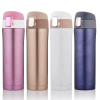 450ml Life Stainless Steel 304 Insulated Tumbler Water Bottles With Lid and Tea Infuser Steel Bottle Stainless