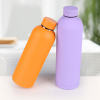 500ml 304 Stainless Steel Water Bottles Wholesale Vacuum Insulated Coffee Mug