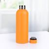 750ml 304 Stainless Steel Water Bottles Wholesale Vacuum Insulated Coffee Mug