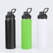 Customizable
