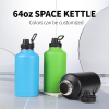 87oz  Hot selling wholesale customized large capacity insulated and cold water cup