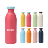 500ml Multiple Colors Customizable Matte Powder Stainless Steel Vacuum Insulated Cup Custom