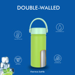 320ml/12OZ double wall insulated wide mouth bottle with hybrid lid B002