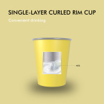 390ml/13OZ single-layer  lip rolled cup C005
