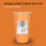 600ml/20OZ single-layer lip rolled cup C007