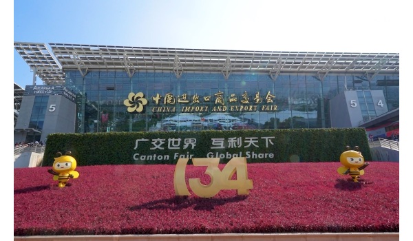 Innovation Driving, Green Advancement | The Strength of Fangli Electric Motor Showcased at Canton Fair