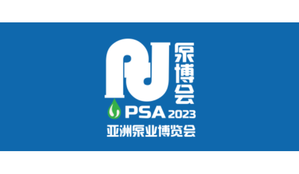 Fangli Electric Motor | A Recap of Engaging Exchanges at the Asia Pump Expo