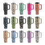 40oz H2.0 Tumbler Laser Pattern Double Wall Vacuum Tumbler with Handle and Straw Reusable Stainless Steel Mugs