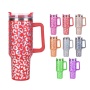40oz Leopard Stainless Steel Tumbler Vacuum Insulated Drinking Tumblers Iridescent Water Bottle with Handle