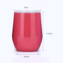 12oz 350ml Customizable Stainless Steel Tumbler Christmas Beer Coffee Mug Spill-Proof Small Tumbler for Party