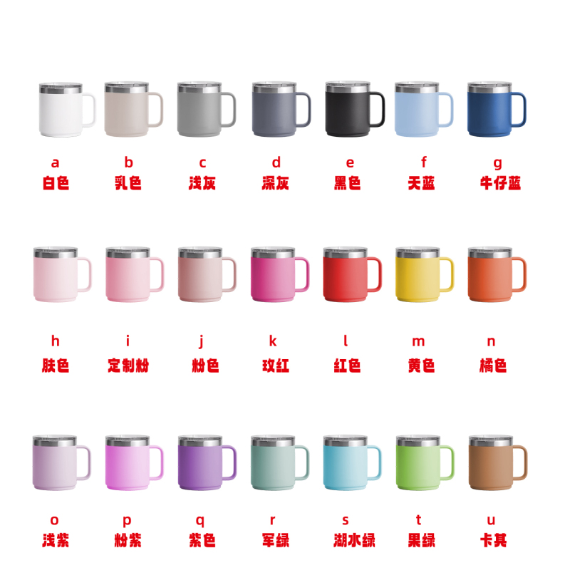 YEDI 2025 Ultramarine Violet 10oz 14oz 24oz Stainless Steel Travel for Mugs Colorful Thermos with Leak-Proof Lid for Coffee Tea