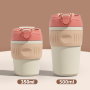 Coffee cup tumbler 500ml New Design Stainless Steel for drinking coffee home travel cup