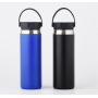 wide-mouth cup 600ML