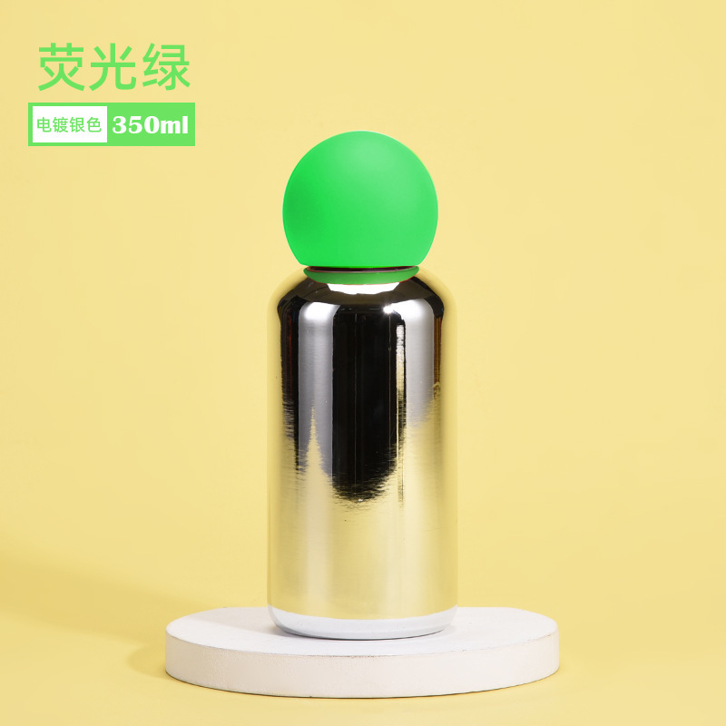 316 Stainless Steel Insulated Bottle 350ml Silver