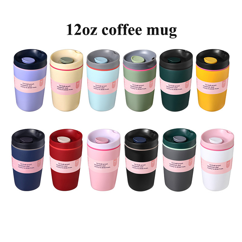 Custom Logo 12oz Double Wall Stainless Steel Tumbler
