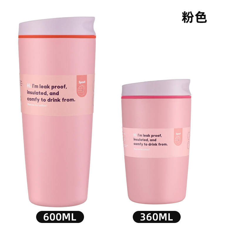Custom Logo 12oz Double Wall Stainless Steel Tumbler