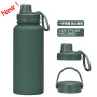 Magnetic Stainless Steel Lid Wide Mouth Water Bottle Multi-Angle Stand Lid Travel Insulated Bottle