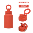 Red orange