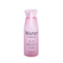 Plastic New Design Silicone Lifting Rope Tritan Frosted Bottle