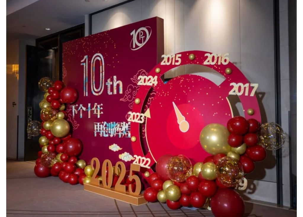 How did Paiter celebrate its 10th anniversary