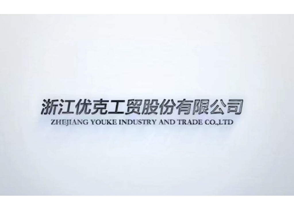 Youke: Your Trusted Drinkware Factory Partner in China