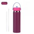 purplish red22oz