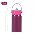 purplish red12oz