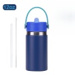 Navy Blue12oz