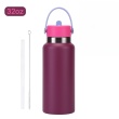 purplish red32oz