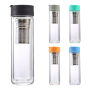 450ml Portable Office High Borosilicate Glass Tumbler Double Wall Glass Cups With Tea Infuser