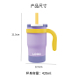 New Design Powder Coated Children Water Bottle Stainless Steel 14oz Tumbler with Handle