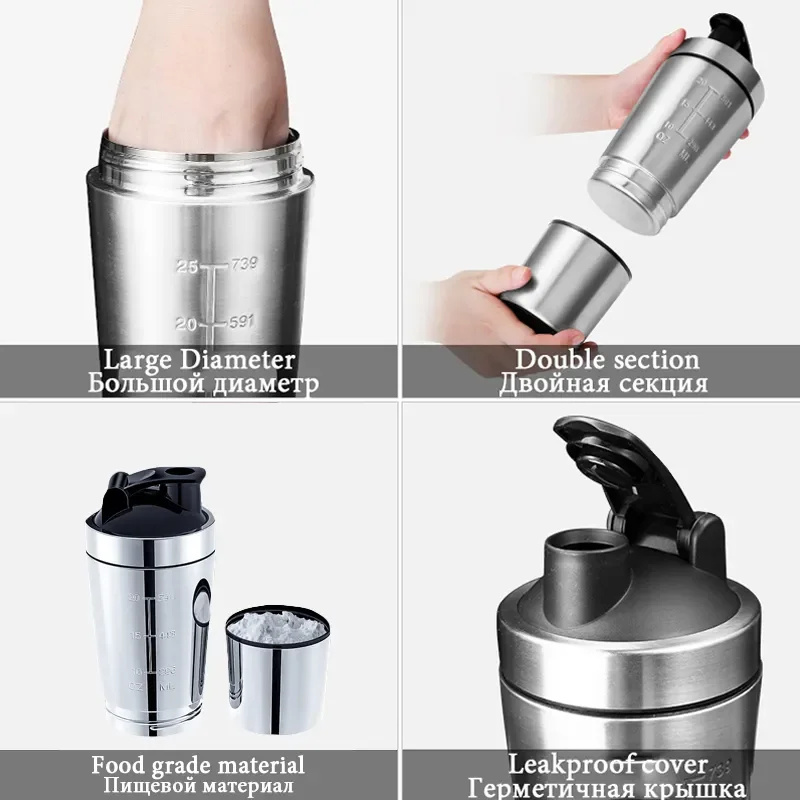 Stainless Steel Portable Nutrition Fitness Sports Protein Shaker with Volume Marking for Gym Sports Fitness Hiking and Camping