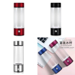 500ml hydrogen water bottles with rechargeable batteries