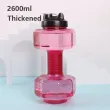 Red-2600ML