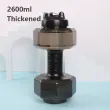 Black-2600ML