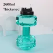 Green-2600ML