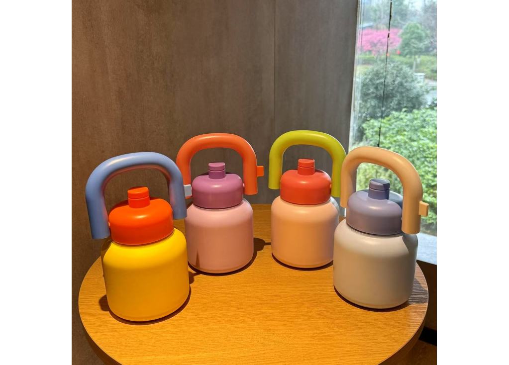 How to Choose the Right Insulated Bottle?