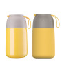 Portable 18oz 25oz Double Wall Stainless Steel Food Flask Jar with Logo for Hot Kids Lunch Box with Foldable Spoon