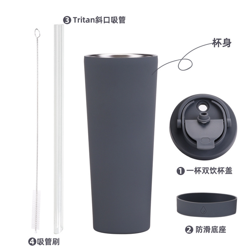 710ml High Quality Stainless Steel Insulated Coffee Tumbler With Handle and Straw Car Travel Tumbler Cups