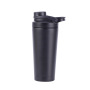 Stainless Steel Double-layer Vacuum Insulated Cup 25oz Buckle Type Rocking Cup Simple Fitness and Sports Kettle