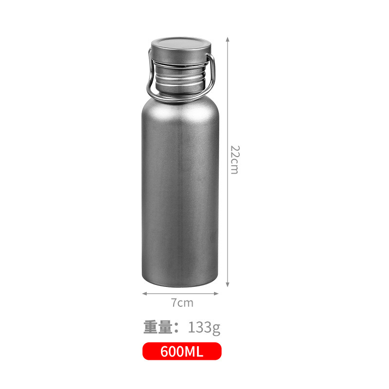 Wholesale Single Wall Light Weight Titanium Bottles Portable Leakproof  100% Pure Titanium Cup Water Bottle Gym Sport Bottle