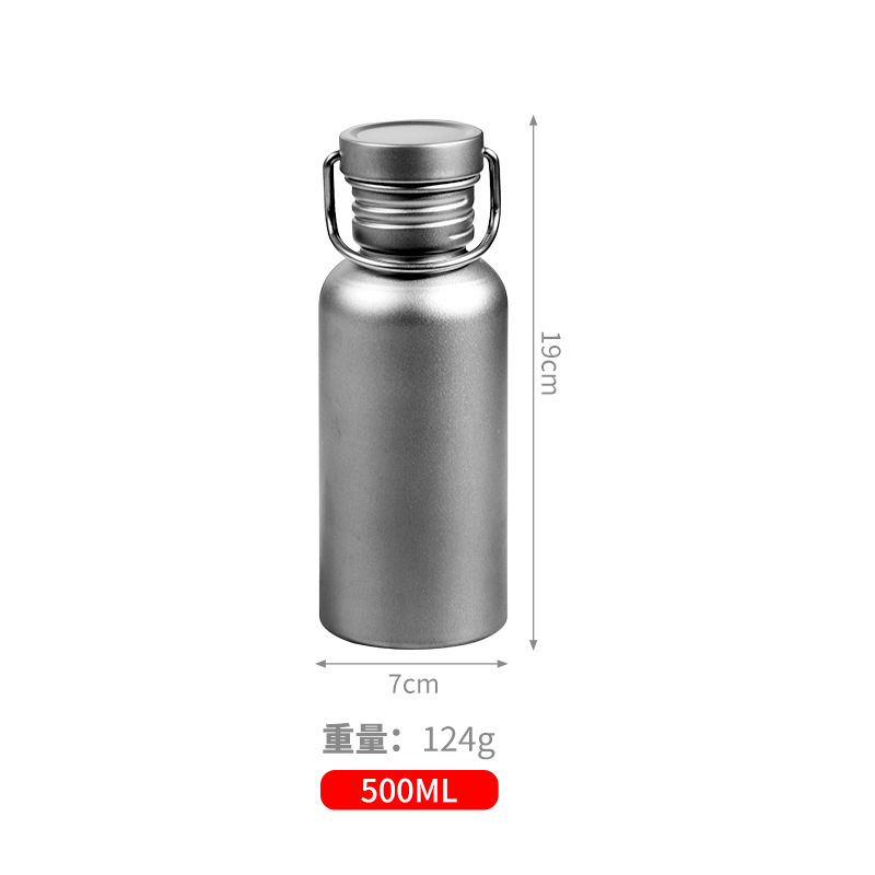 Wholesale Single Wall Light Weight Titanium Bottles Portable Leakproof  100% Pure Titanium Cup Water Bottle Gym Sport Bottle