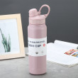 Pink spray plastic