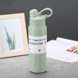 Light green spray plastic