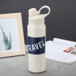 White spray paint