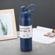 Blue spray plastic