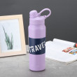Purple spray plastic