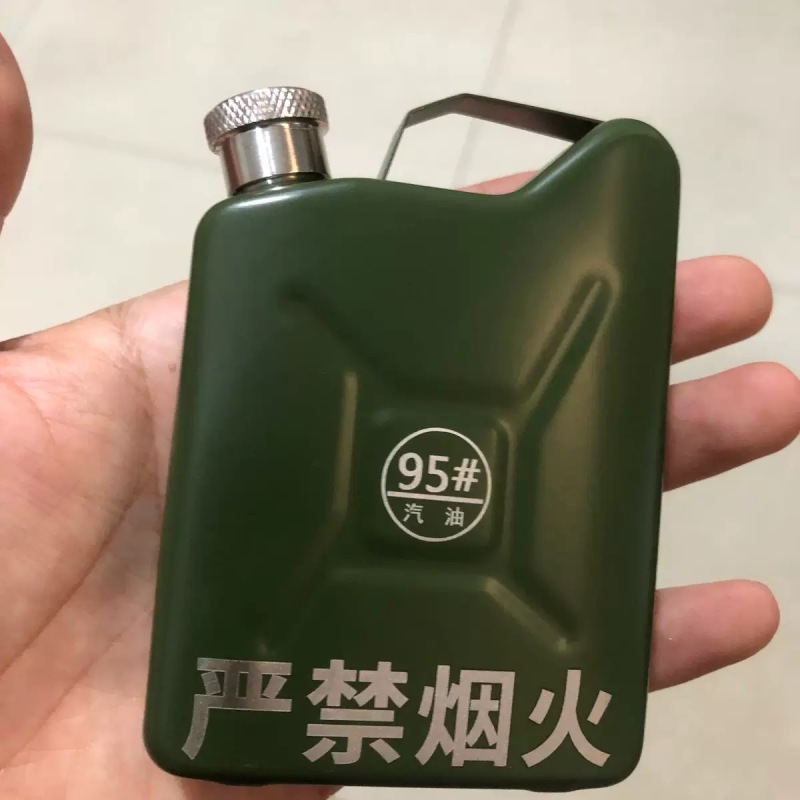 5 oz Hip Flask Portable Whisky Wine Pot Creative Stainless Steel Flagon for Whiskey Liquor Men Gift