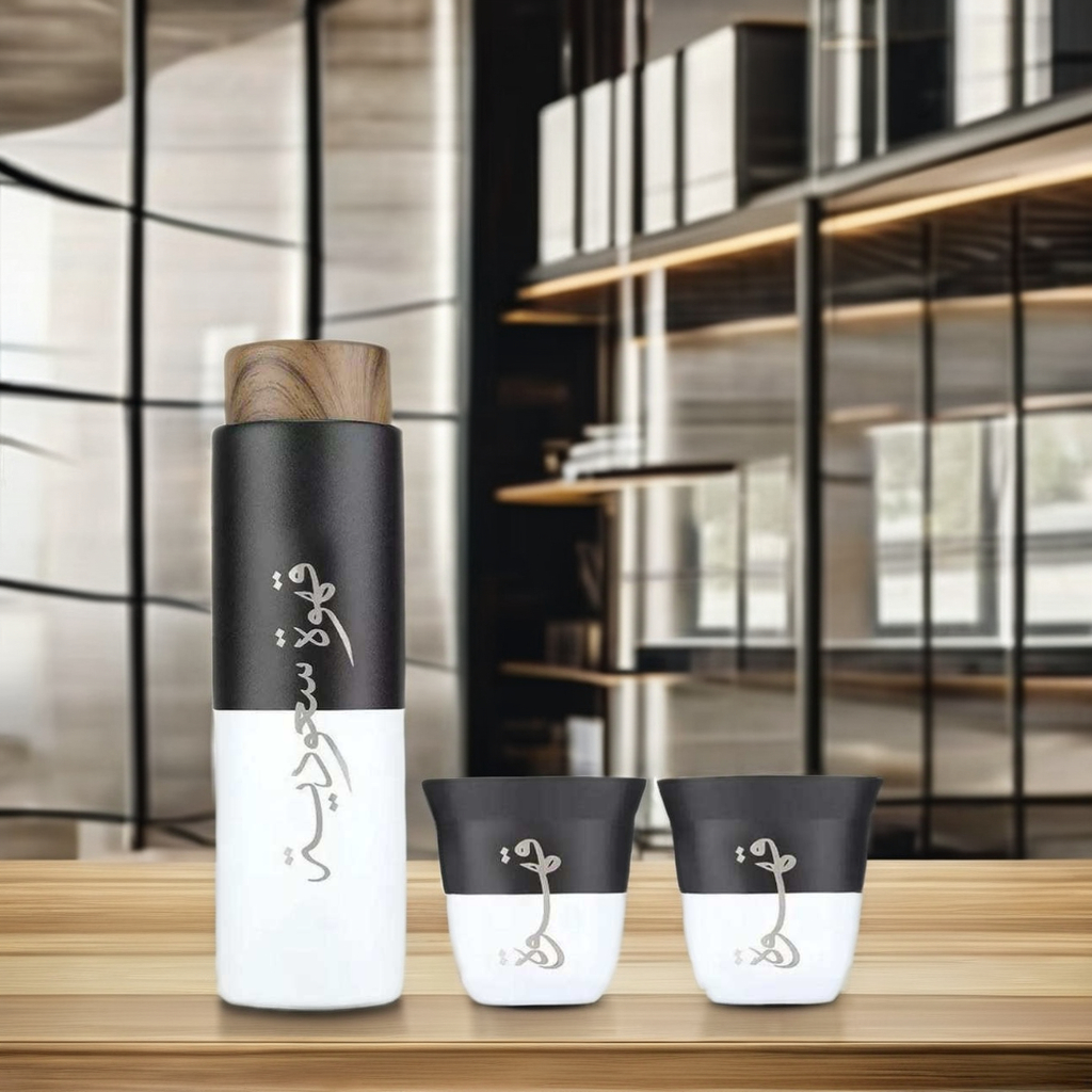 Double wall vacuum flask